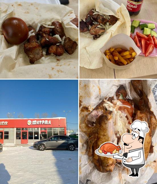Шаурма в Щурово