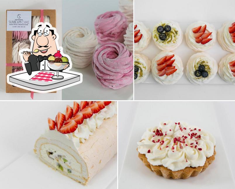 Студия-кондитерская Sunbeamcake