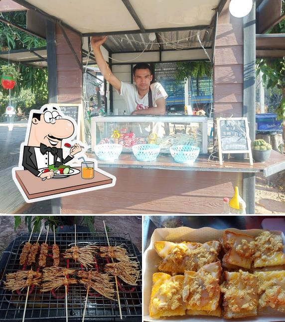 Mjหม่าล่าขี้เมา