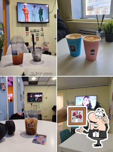 Bananamilk fancafe