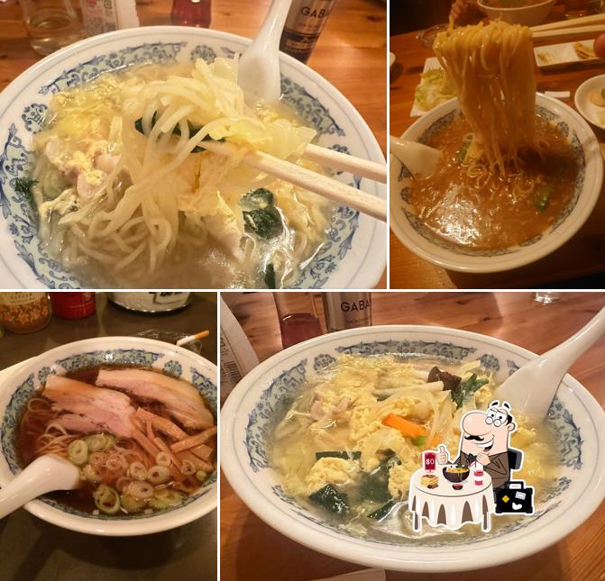 Chinese Dining Bar 楼蘭