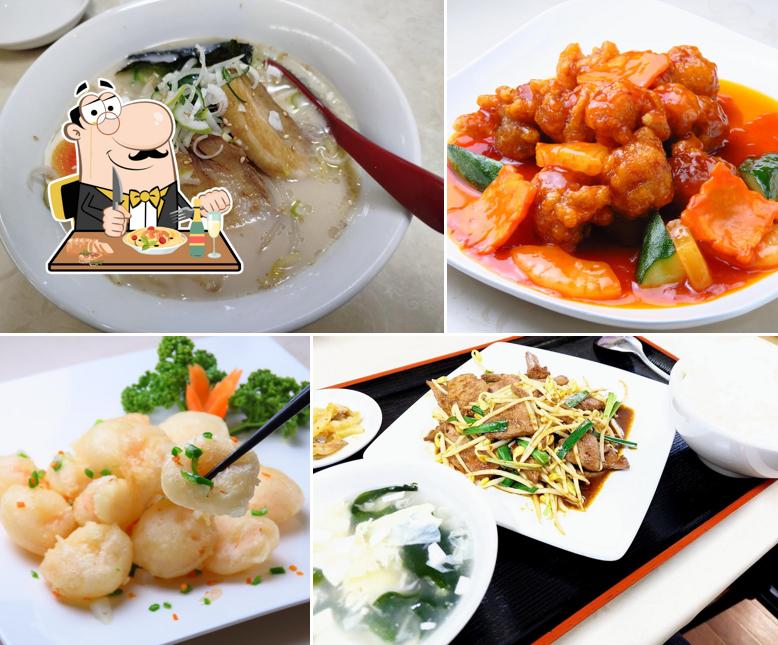 Chinese restaurant - Jun Fu Gen