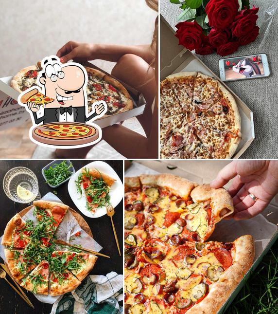 Пицца в Гродно от PizzaHome