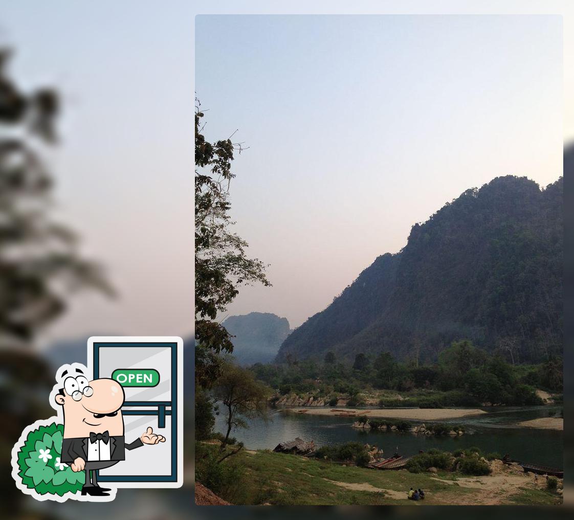 ร้านมะปราง