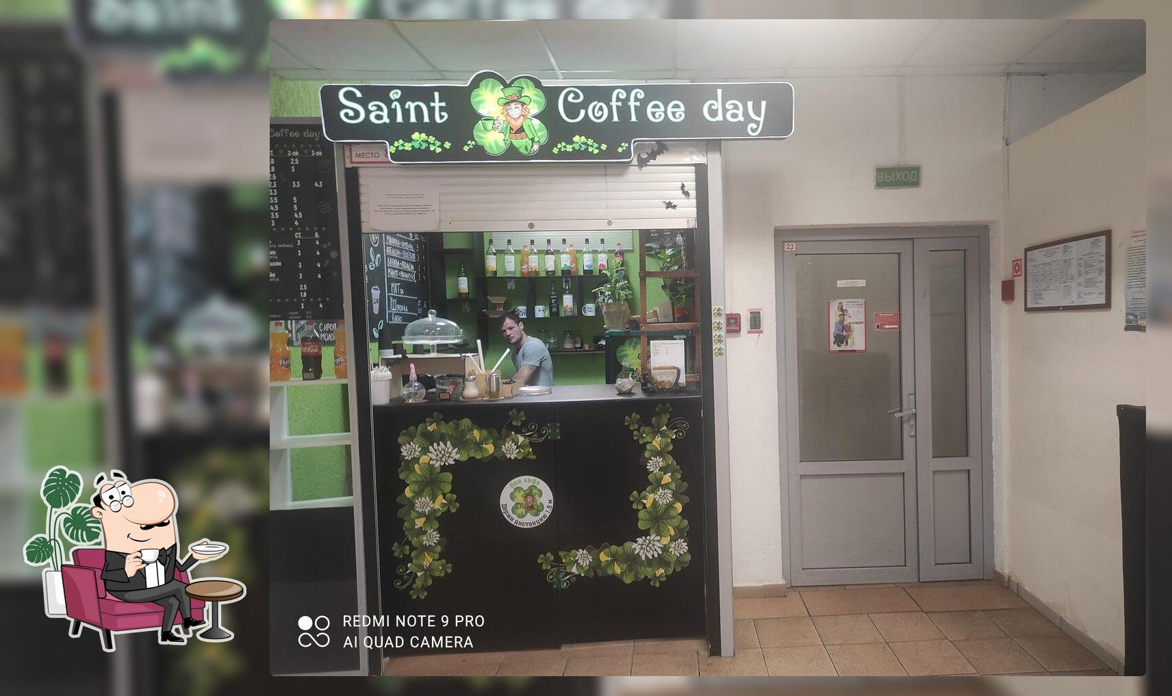 Saint Coffee Day
