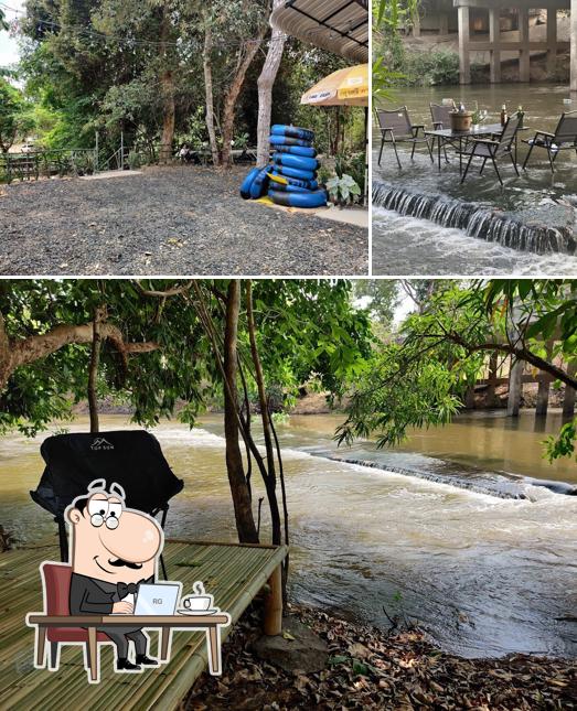 แก่งไฮ แพเอวสะเทือน