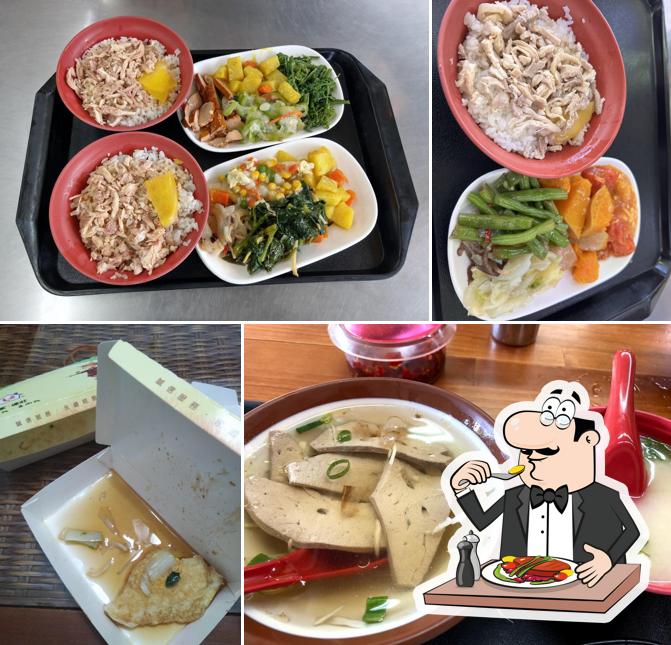 莊家連莊火雞肉飯