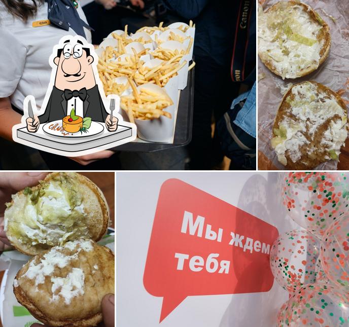 Вкусно — и точка