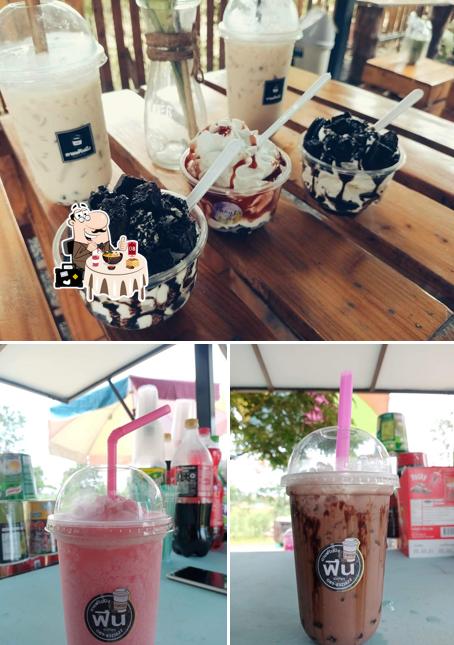 ร้านกาแฟริมบึง "ฟีนcoffee"