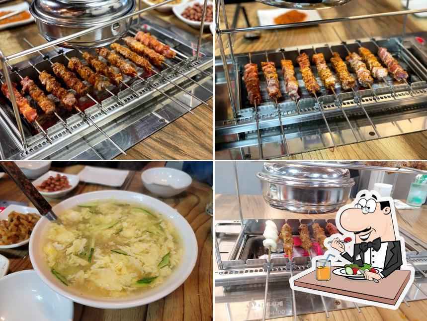 동성양꼬치