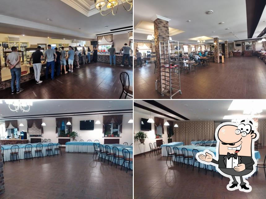 Комбинат питания