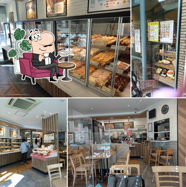 Mister Donut Shin-Ishikiri shop