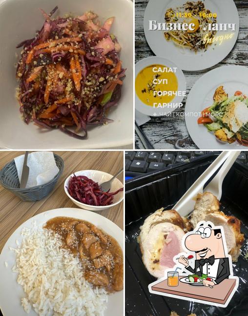 Кухня