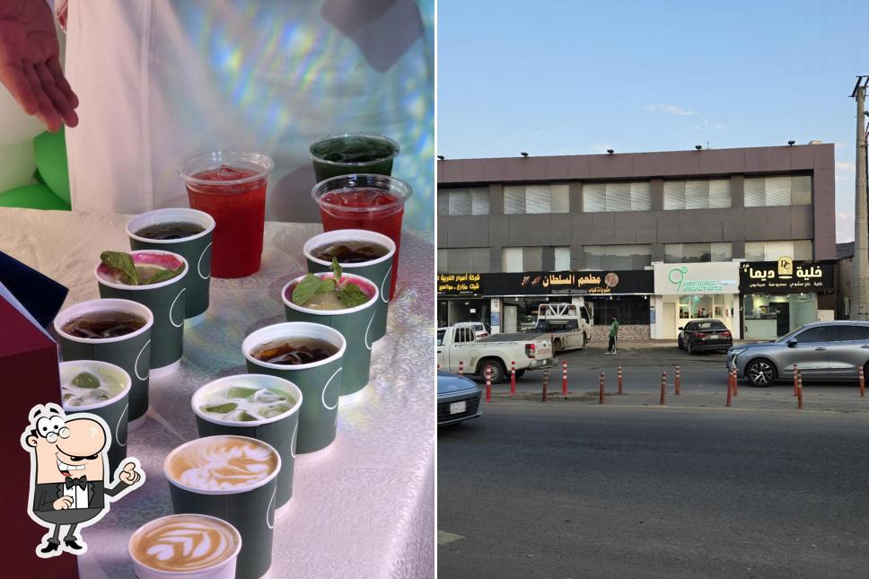 9th degree Specialty coffee