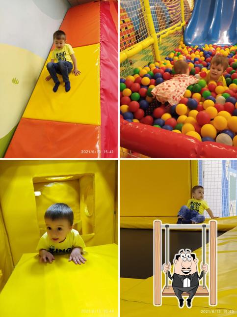 Понарошкино