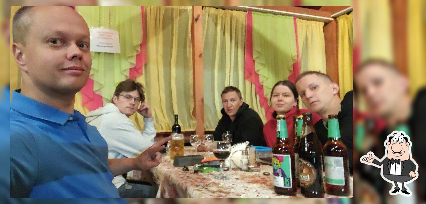 Развлекательный Комплекс "Элит"