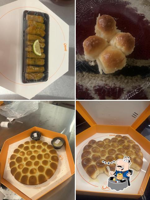 خلية سين