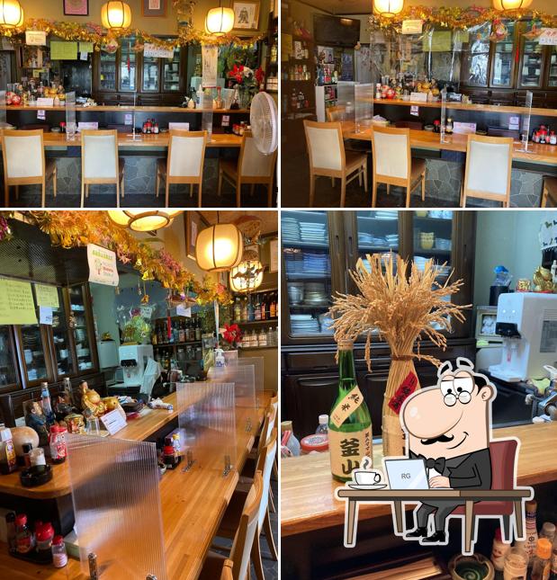 Pusan Korean Izakaya