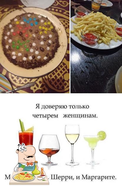 Небо