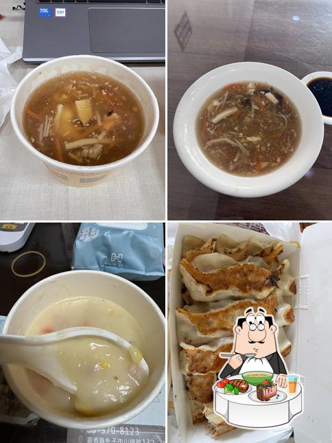 Bafang Dumpling