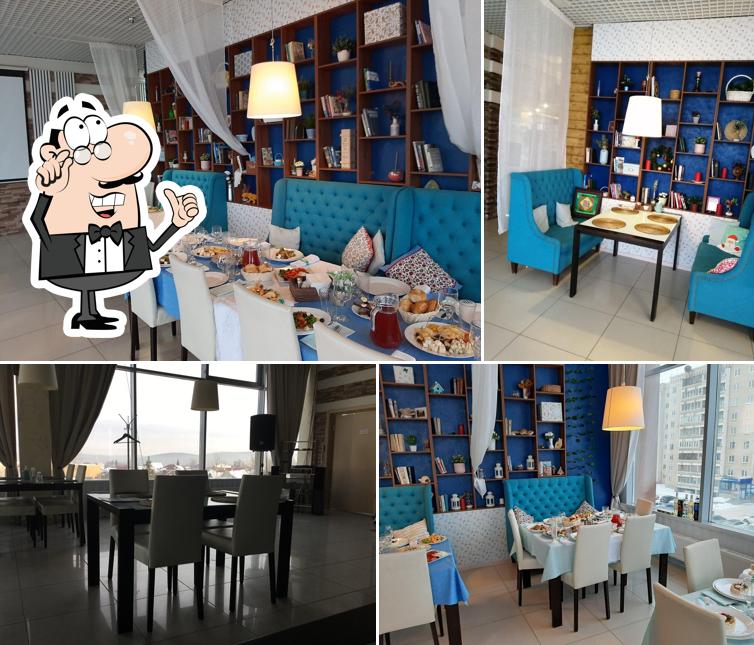 Кузьмич house