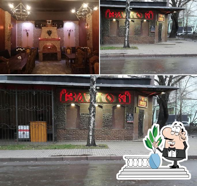 Тройка-А