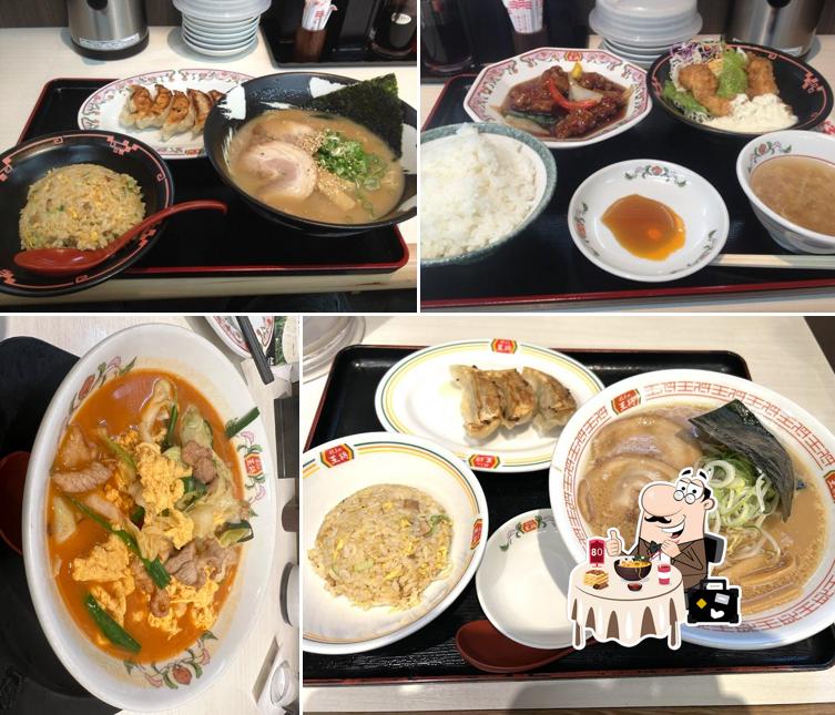 Gyoza no Ohsho