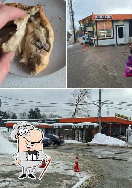Лепёшка