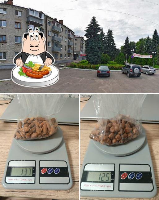 Пятёрочка