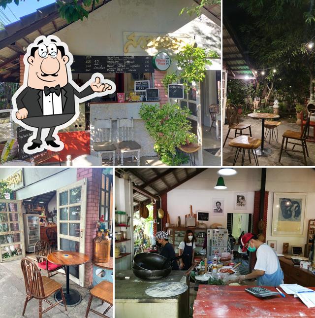 Alieno Pizza