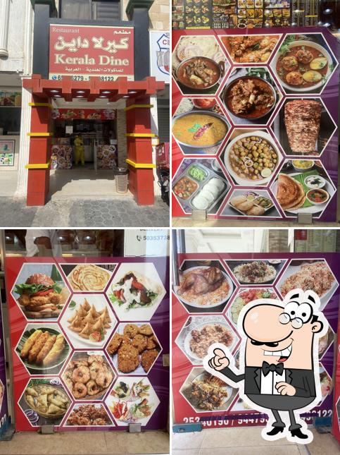 Kerala Dine restaurant