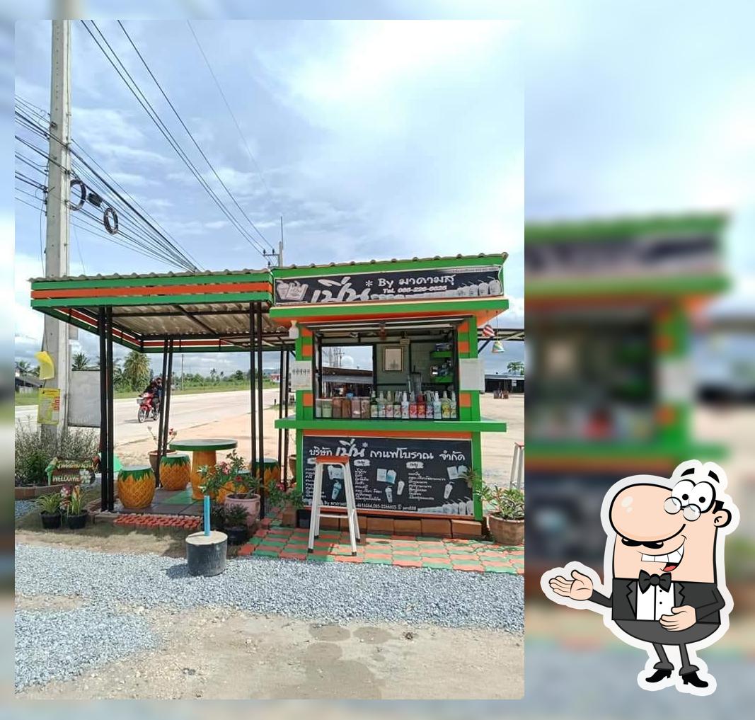 กาแฟเปิ่นเจ๊เป็ด