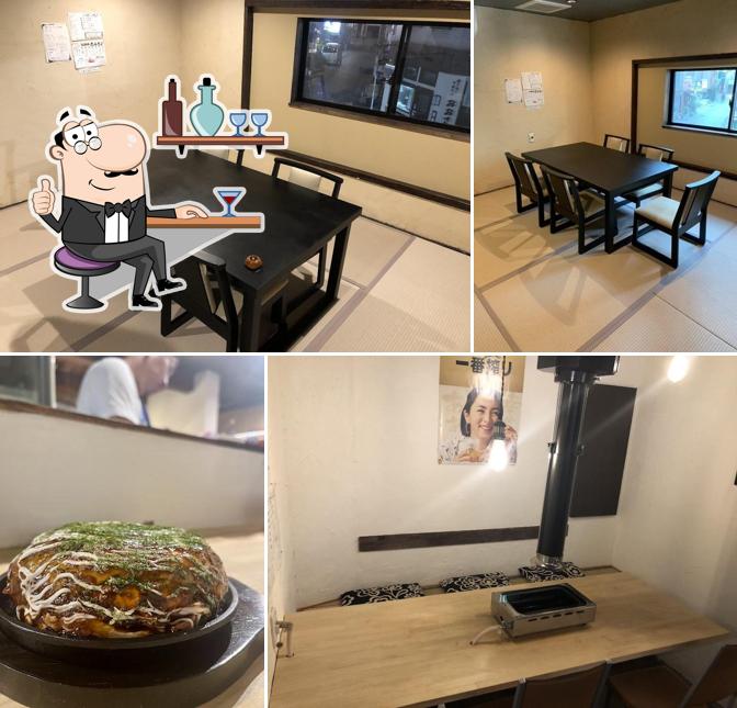 YAKINIKU OIKE