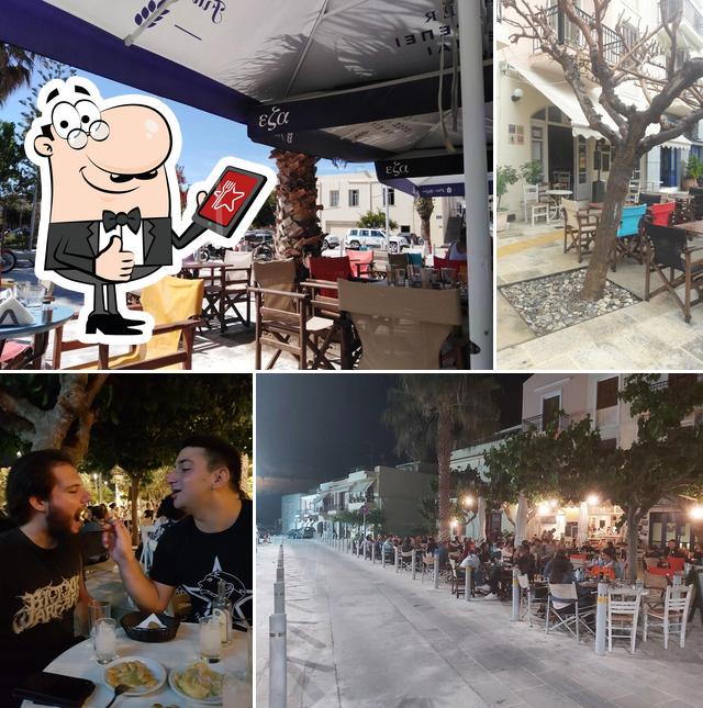 The Café in the Prefecture