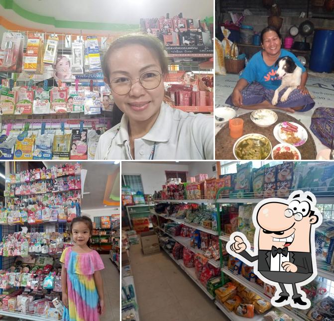 ร้านต้นคูณ