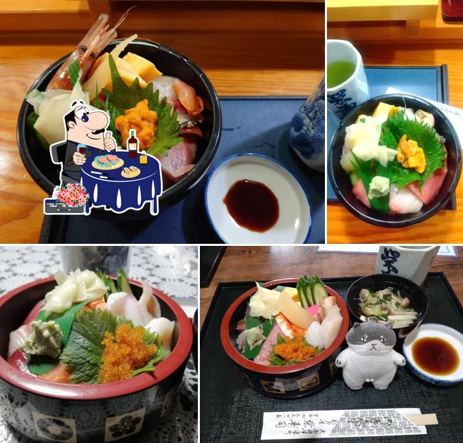 Sakae Sushi