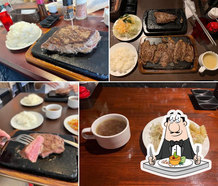 STAKE HOUSE「とびきりステーキ」