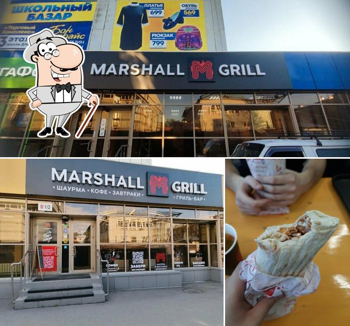 Marshall Grill