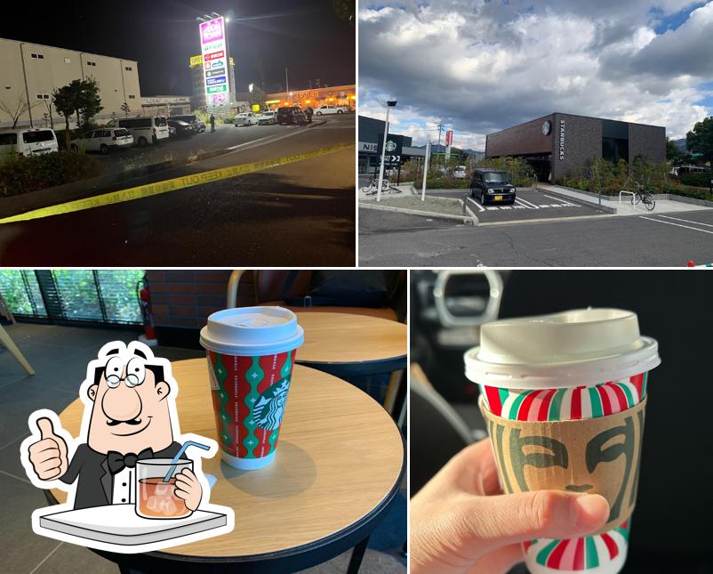 Starbucks Coffee - Aeon Town Kawanoe