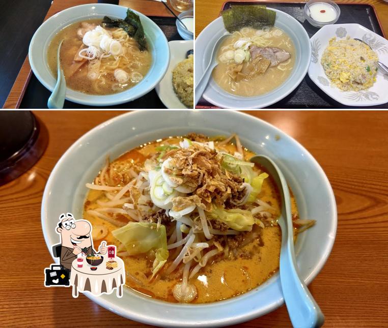 China Chubo Buffet