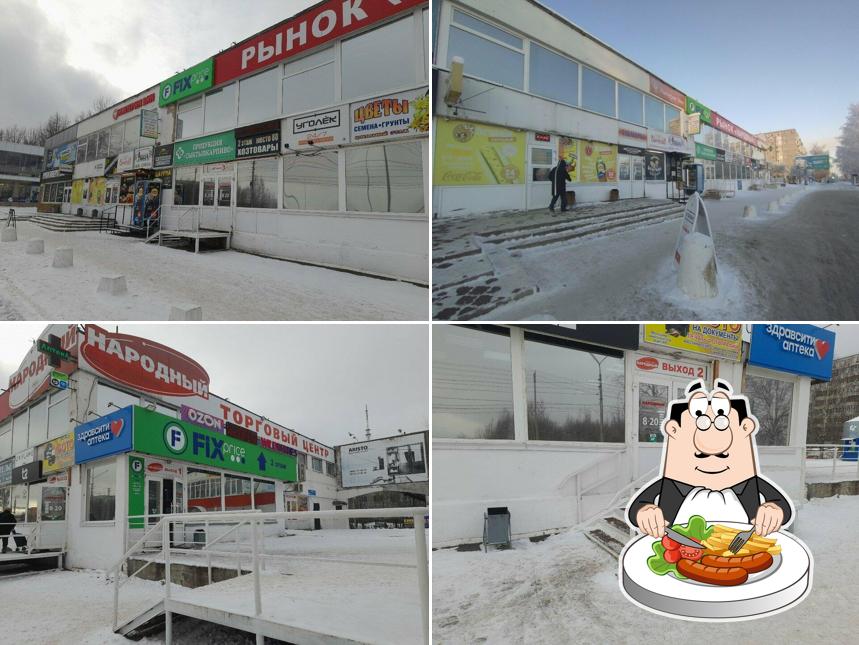 Пекарня