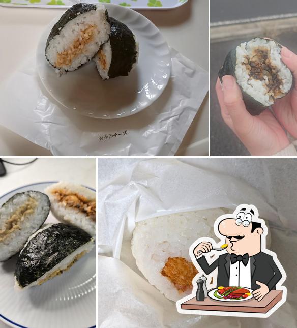 Minori rice balls