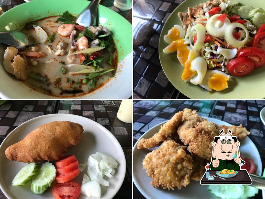 ร้านอาหาร "อร่อยนะ"