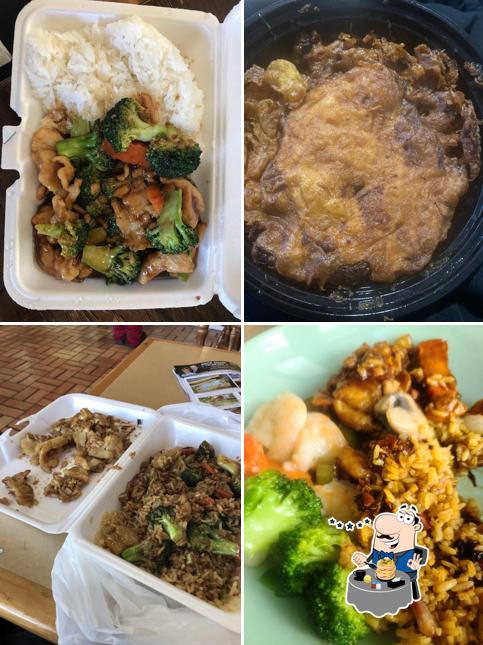 Super China