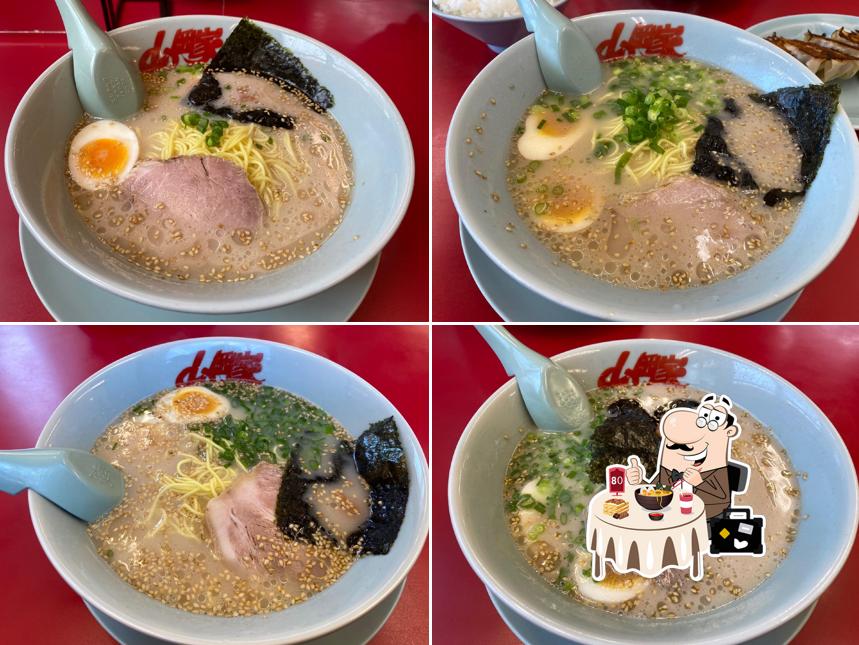 Ramen Yamaokaya, Takikawa