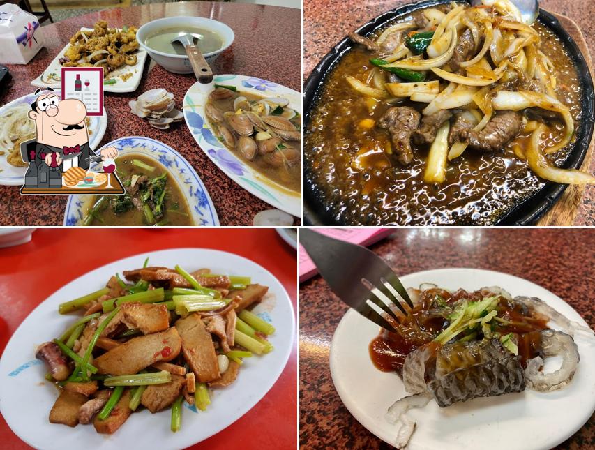 好口味海鮮熱炒