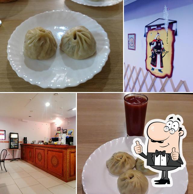 Этно - кафе Мун-Гэн