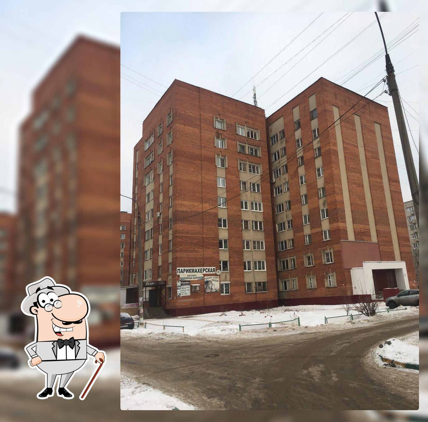 ШокИра