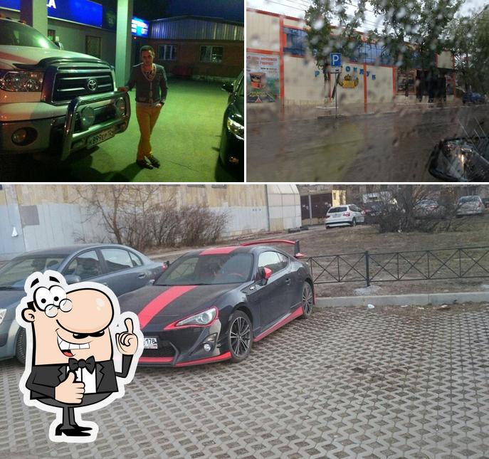 ЖАРА, ночной клуб