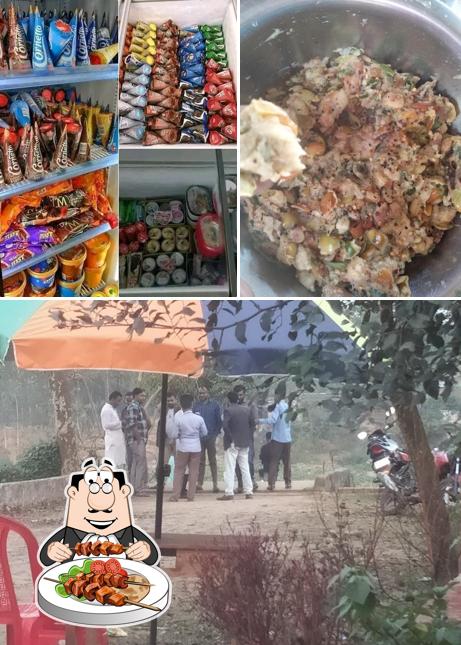 কংশ পার্ক এন্ড কফি হাউজ